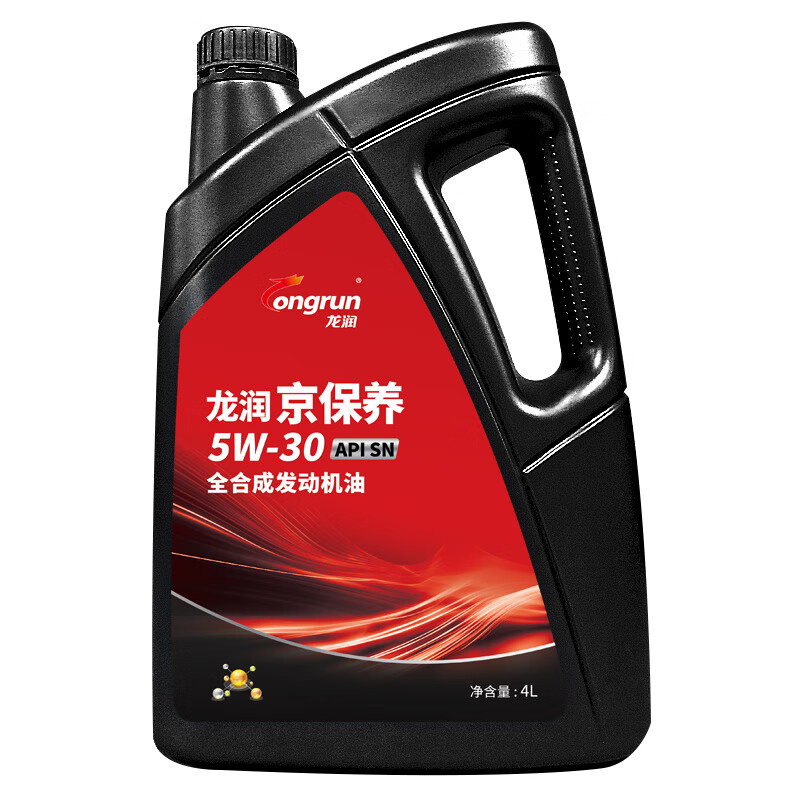 longrun 龙润 润滑油京保养 全合成汽机油 5W-30 SN级 4L 80元（需用券）