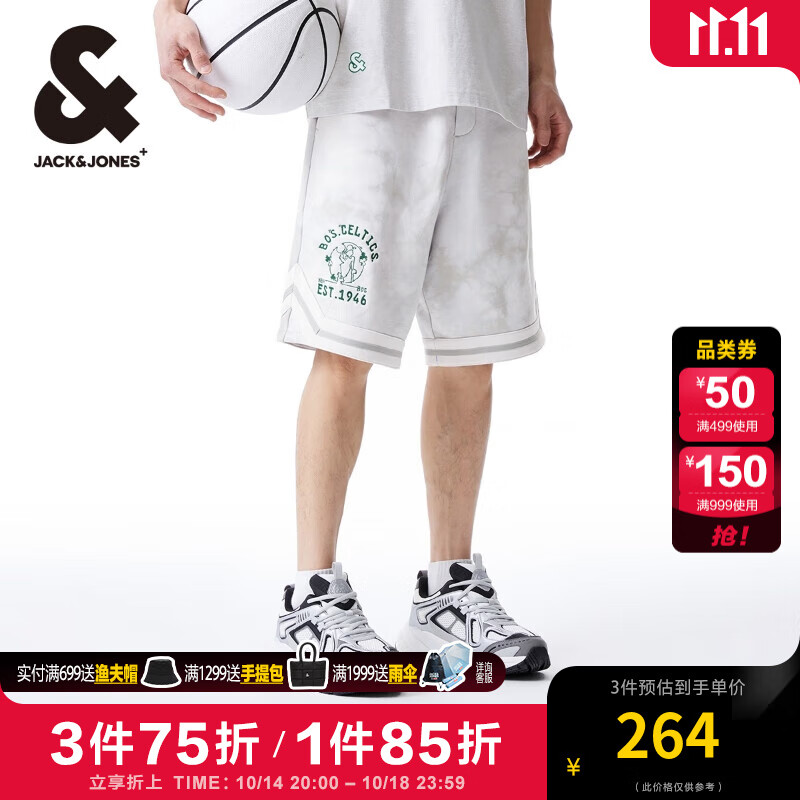 杰克琼斯 杰克·琼斯（JACK&JONES）夏季NBA联名波士顿凯尔特人队男潮个性运动