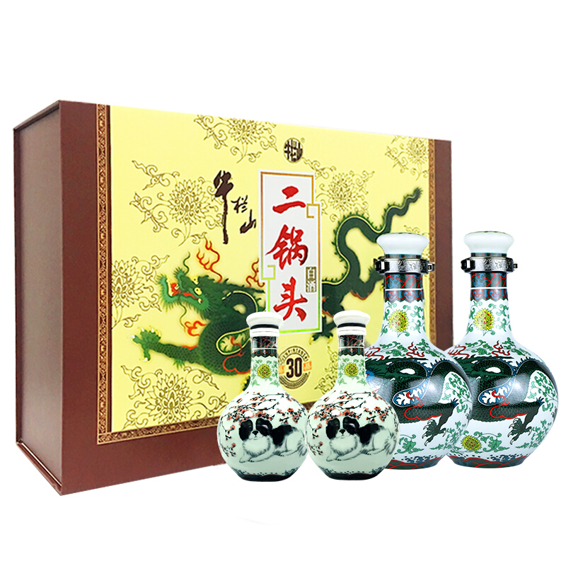 移动端、京东百亿补贴：牛栏山 珍品二锅头 53%vol 清香型白酒 500ml*2+125ml*2 