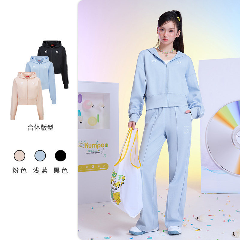 KUMPOO 淘金币36.92元羽毛球服 长袖上衣 49元（需用券）