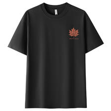 PLUS会员：JEANSWEST 真维斯 男士短袖T恤*2件 T180-枫叶 48.12元包邮(合24.06元/件)