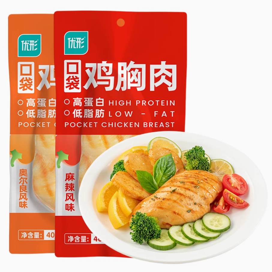 ishape 优形 即食口袋鸡胸肉 40g*10袋 奥尔良/麻辣味 23.41元（需买2件，需用券