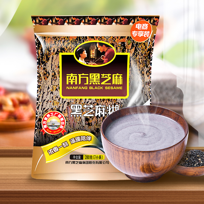 others 其他 南方黑芝麻 黑芝麻糊 原味 280g*3袋 24.61元