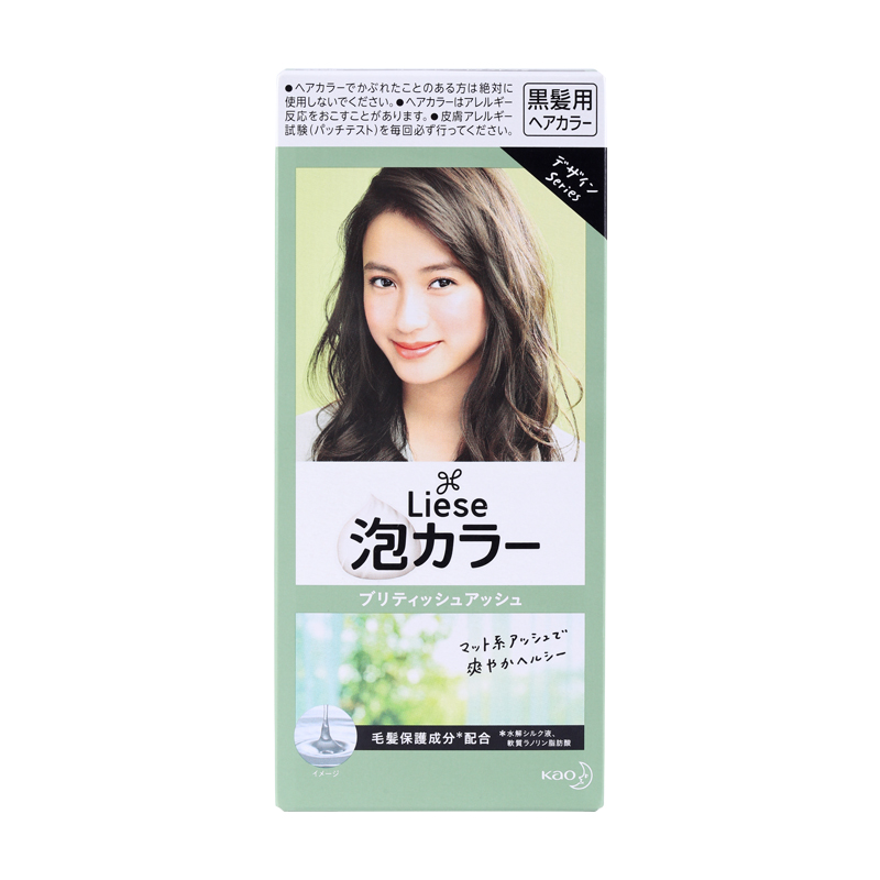 Kao 花王 liese prettia系列 泡沫染发剂 #英国灰咖棕 1盒 25.8元