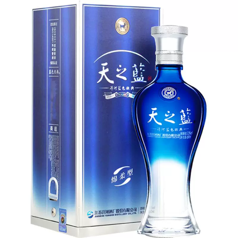 YANGHE 洋河 天之蓝 蓝色经典 52%vol 浓香型白酒 ￥284.05