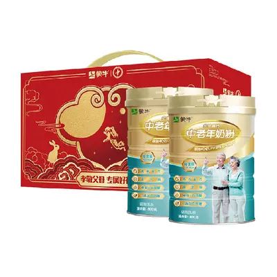 蒙牛 多维高钙益生菌蛋白质中老年奶粉礼盒800g×2罐 89.51元（需用券）