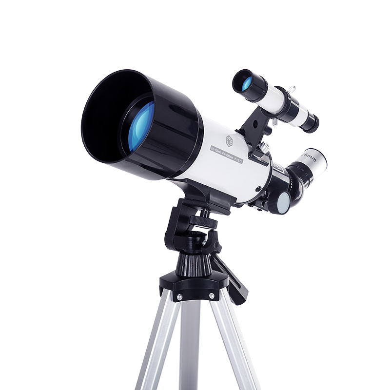 PLUS会员：京东京造 星朗天文望远镜70400观景版专业观星大口径高倍儿童节日