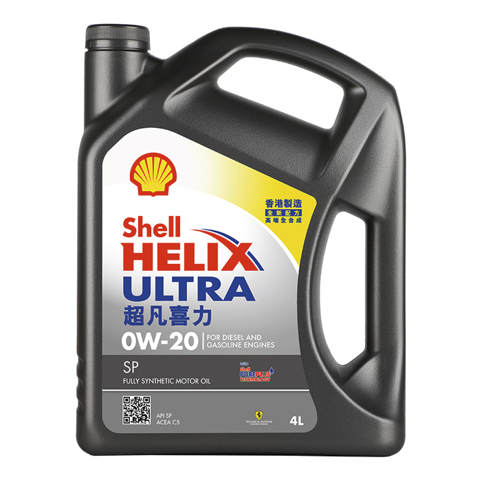 Shell 壳牌 Helix Ultra系列 超凡灰喜力 0W-20 SP级 全合成机油 4L 港版 161.1元（需