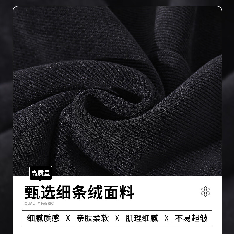 班尼路 新款细条绒直筒裤休闲裤 29.91元 - 清风线报