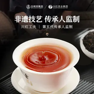 川红 金85特级红茶 礼盒装 250g 78.51元淘金币到手59.95元 - 线报酷 川红 金85特级红茶 礼盒装 250g 78.51元淘金币到手59.95元 - 线报酷