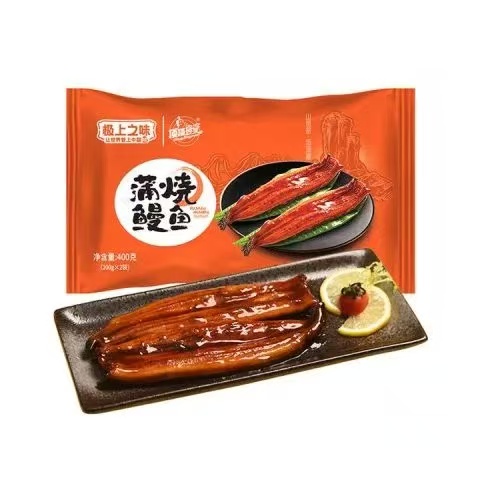 顶顶鳗 蒲烧鳗鱼 日式烤鳗鱼400g/袋2条整条装 （赠标准洗车*3） 17.33元