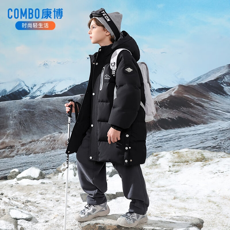 康博 儿童羽绒服男童冬季新款中大童中长款加厚保暖青少年童装外套 黑色 1