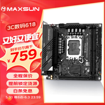 MAXSUN 铭瑄 MS-挑战者B760ITX D5 MINI-ITX主板（INTEL LGA1700、B760） ￥730.21