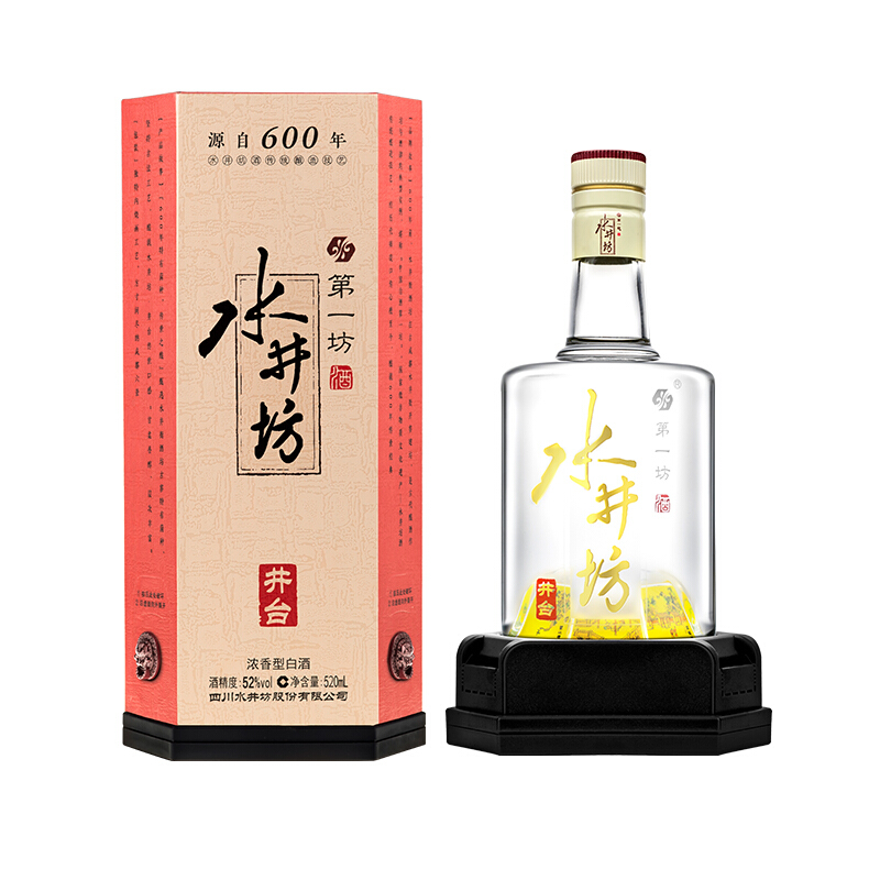 swellfun 水井坊 第一坊酒 井台装 52%vol 浓香型白酒 520ml 单瓶装 333.9元（需用