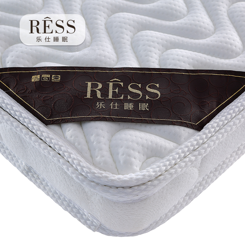 RESS 乐仕 棕垫儿童薄山棕榈乳胶床垫席梦思1.8米1.5m1.2定做折叠 200元（需用