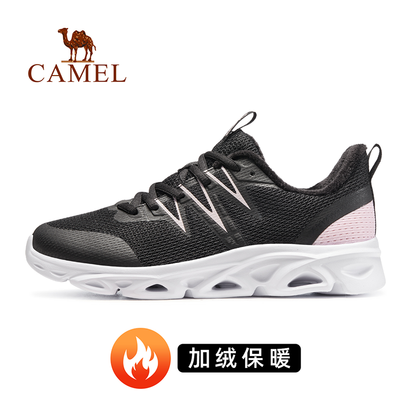 88VIP：CAMEL 骆驼 运动鞋女士2024新款网面休闲舒适透气减震跑步鞋 127.3元