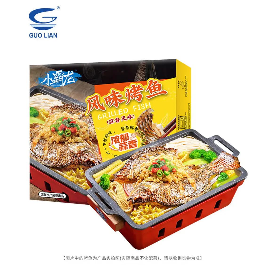 国联 蒜香烤鱼半成品 2斤 2-3人份 23.07元 京东秒杀