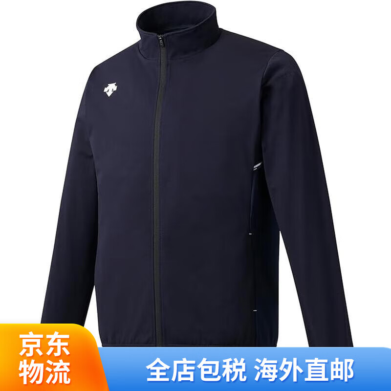 DESCENTE 迪桑特 男士运动衫夹克外套运动上衣保暖 海军蓝 XO码 589元（需用券