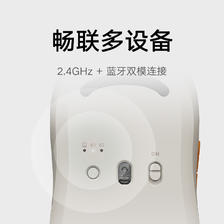 Xiaomi 小米 无线鼠标3 彩色版 无线2.4G蓝牙双模 84元（需用券）