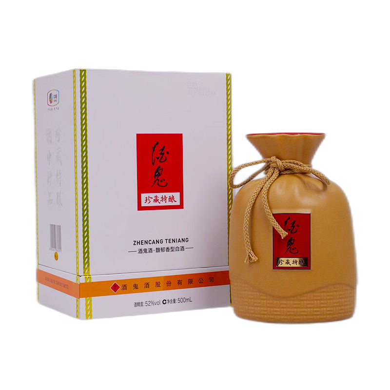 酒鬼 珍藏特酿 52度 500mL 150元(需领券)