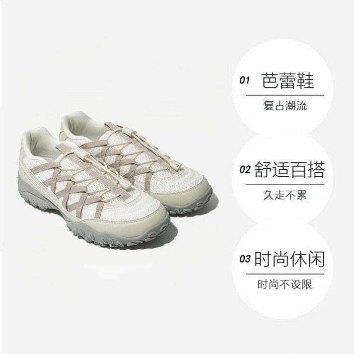 斐乐 韩版 Eschape 舒适百塔 低帮休闲鞋灰色 芭蕾鞋 269元（需用券）