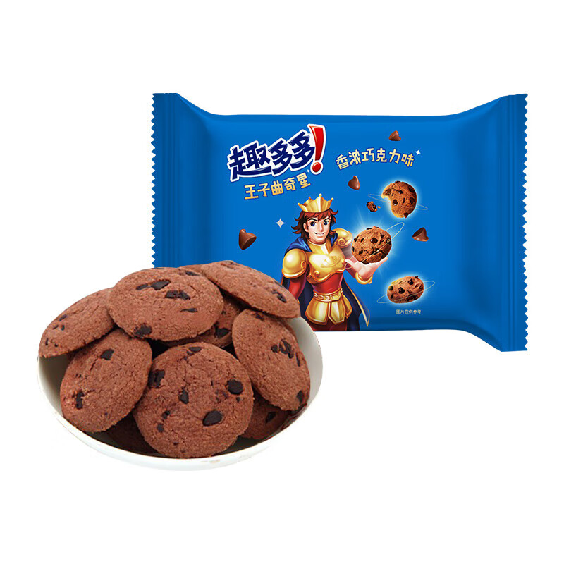 奥利奥 夹心饼干 85g 28元(需领券,合3.5元/件)