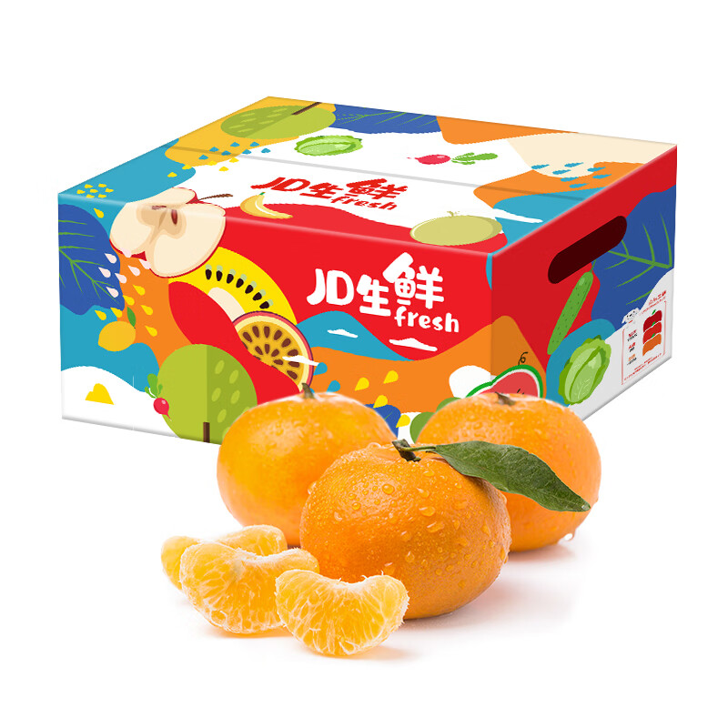 PLUS会员：京鲜生 沃柑 5kg装 单果约100g起 水果礼盒 水果礼盒 73.9元（合36.95