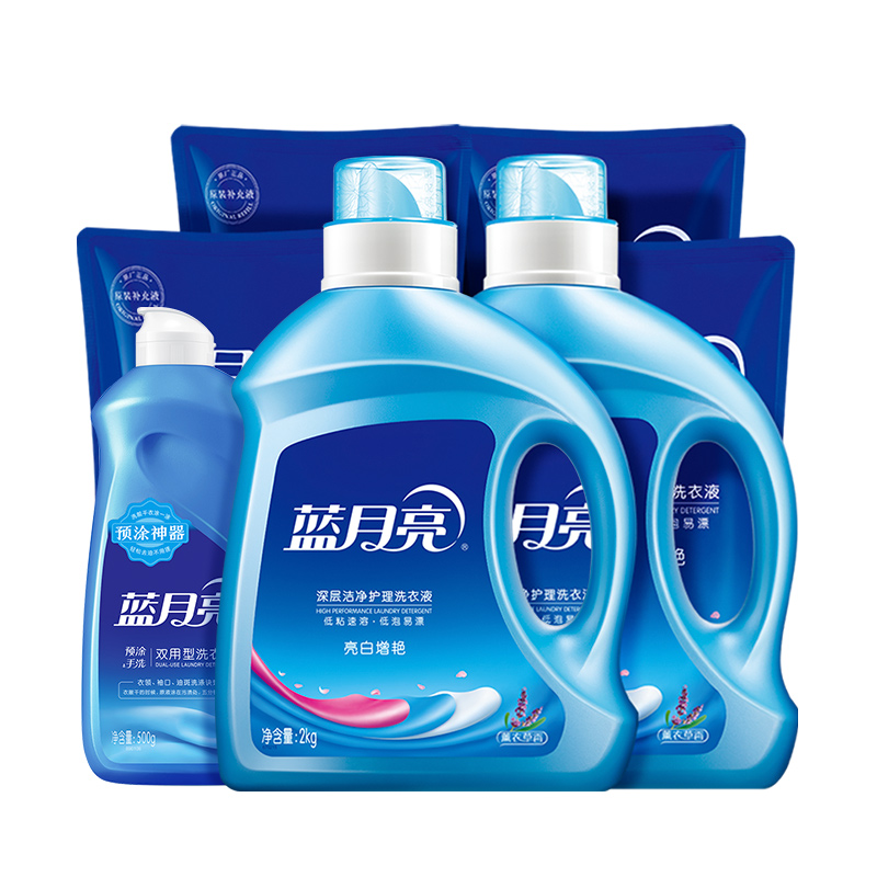 蓝月亮 亮白洗衣液薰衣草家用6.5kg促销组合装 49.55元