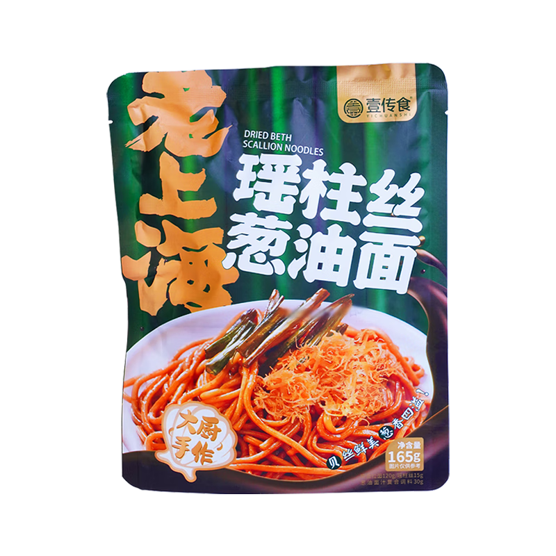 壹传食瑶柱丝葱油面165g 3.9元（plus会员3.71元）