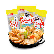 DONGWON 东远 韩国东远鱼饼甜不辣炒年糕海鲜饼韩式火锅关东煮鱼糕串 10.45元