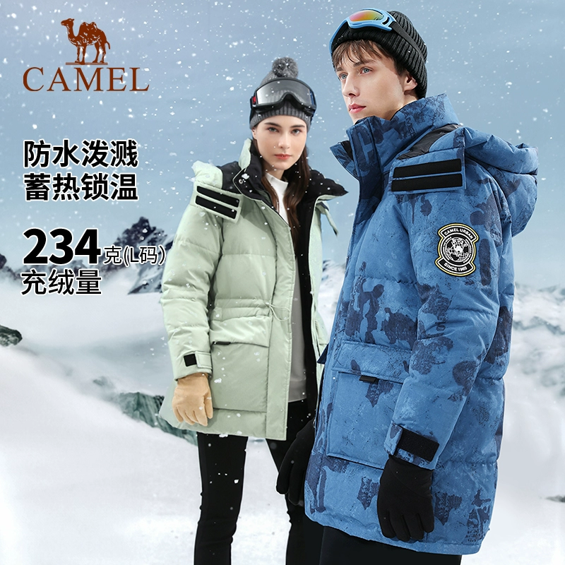 CAMEL 骆驼 男女中长款加厚工装派克服 A1W1NT111 ￥399