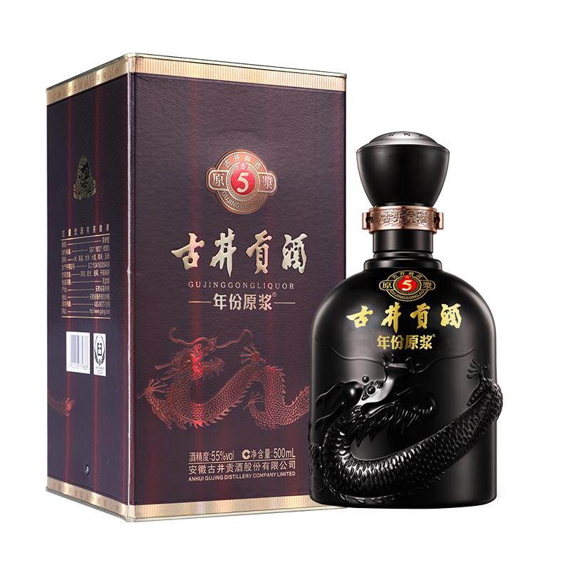 plus会员:古井贡酒 年份原浆古5 浓香型白酒 55度 500mL 1瓶 plus到手118.91元（需