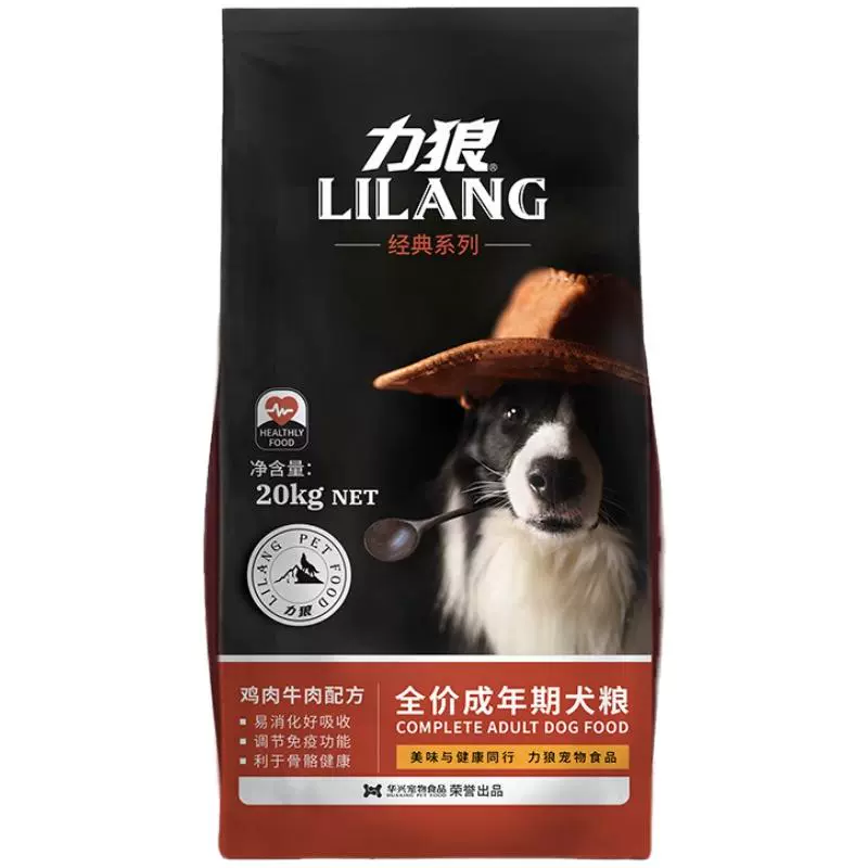 LILANG 力狼 通用狗粮 经典鸡肉牛肉配方|成犬20kg40斤 ￥213