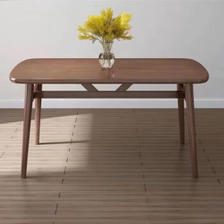 KITC 餐桌小户型家用饭桌长方形桌 120*60*75cm ￥136