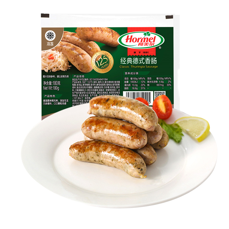 Hormel 荷美尔 经典德式香肠180g/袋 冷冻烤肠 热狗（需购买6件） 17.95元（需用