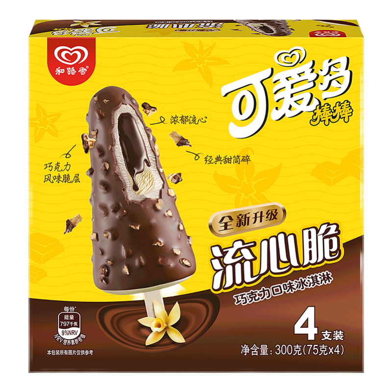 PLUS会员：可爱多和路雪 流心脆巧克力口味冰淇淋 75g*4支*9件 75.23元包邮、折