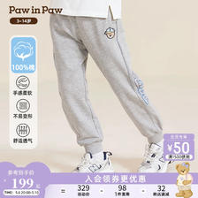 Paw in Paw PawinPaw小熊卡通童装夏季新款男童休闲裤子时尚印花卫裤 190.29元
