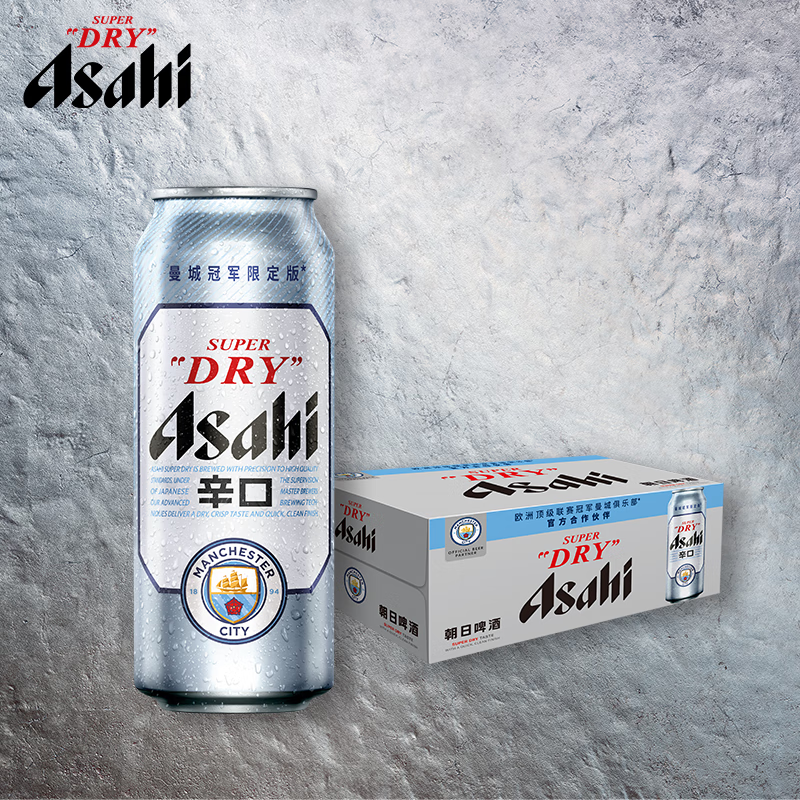 Asahi 朝日啤酒 、限100件：朝日Asahi朝日超爽生啤酒 500ml*24听 10.9度 整箱装 ￥