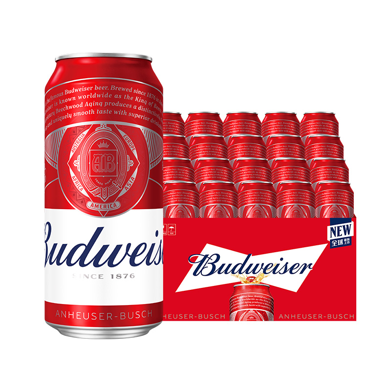 Budweiser 百威 啤酒经典红罐450ml*20听装经典拉格9.7°P整箱 68.4元（需用券）