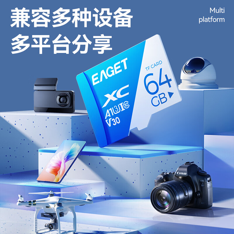 EAGET 忆捷 T1 蓝白卡 Micro-SD存储卡 64GB（UHS-I、V30、U3、A1） 20.4元