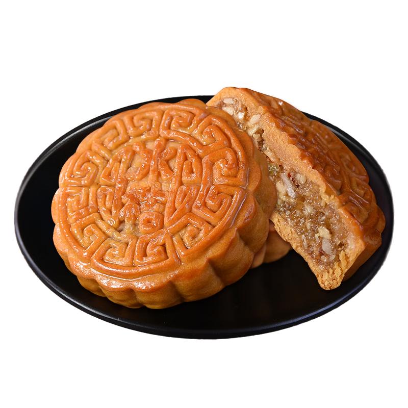 稻香村 果仁冰桔月饼 中秋节日送礼品广式月饼中华传统糕点心150g 1.9元