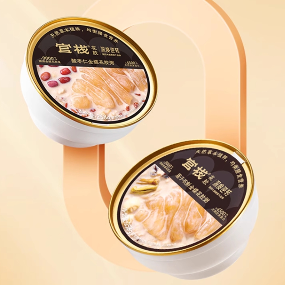 官栈 花胶粥258g*4+花胶羹150g*6 106.2元包邮（需用券）