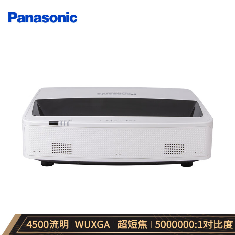 Panasonic 松下 PT-GMZ451C超短焦液晶激光投影机 办公会议投影仪 培训教学 52400