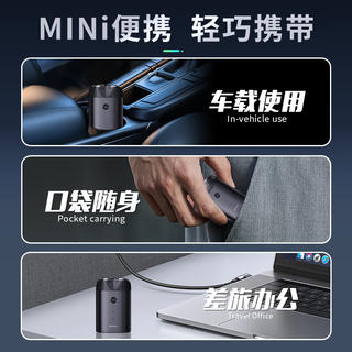 超人 双刀头全身水洗 黑色 迷你便携电动剃须刀 76.6元 - 86线报 超人 双刀头全身水洗 黑色 迷你便携电动剃须刀 76.6元 - 86线报