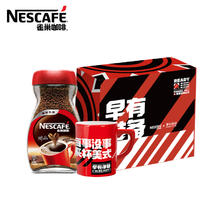 雀巢（Nestlé） Nestle）醇品 速溶 黑咖啡 无蔗糖 冲调饮品 瓶装200g 涂鸦红杯*