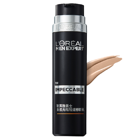 L'OREAL PARIS 男士自然无瑕轻透修颜乳 99元