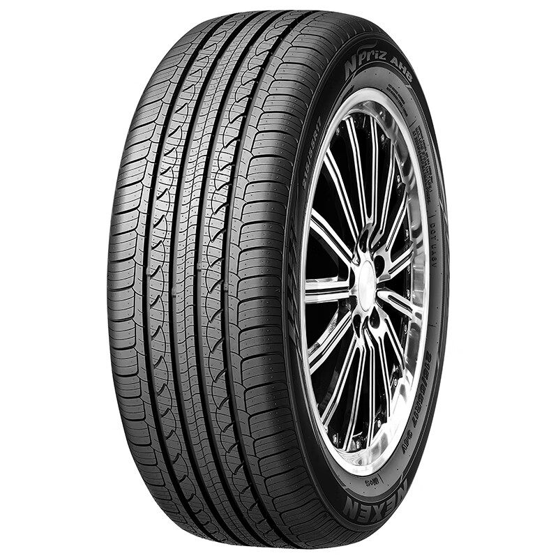 京东百亿补贴：NEXEN 耐克森 汽车轮胎 205/55R16 91H AH8 原配现代领动/悦动 249元