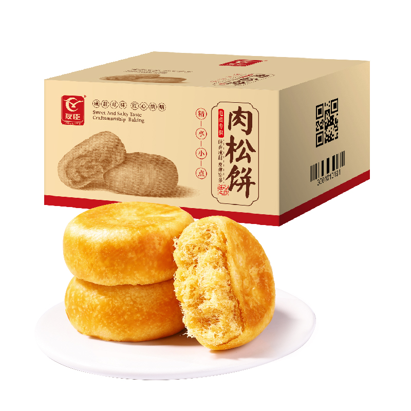 YOUCHEN 友臣 牛可可肉松饼 18.8元（需用券）