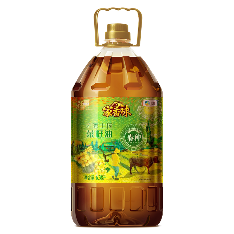 88VIP：福临门 家香味 老家土榨菜籽油 6.38L 74.4元