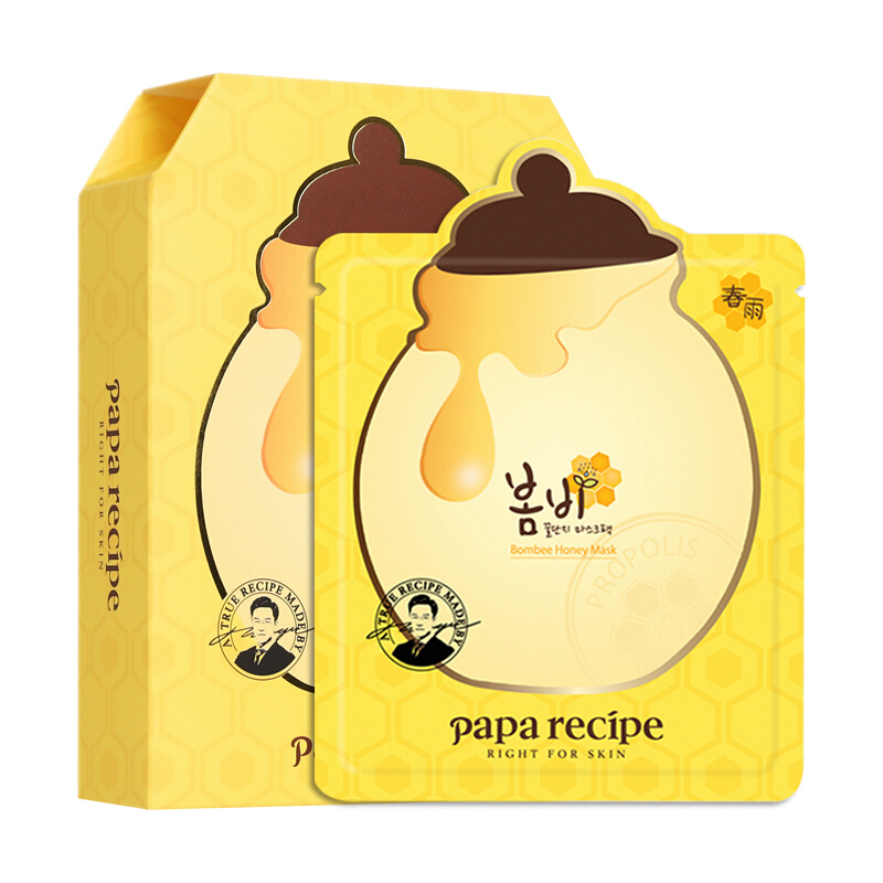 Papa recipe 春雨 黄色蜂蜜补水面膜10片 深层保湿韩国进口全新升级母亲节 54元